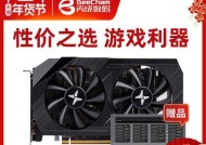 6500XT性能测评（探索AMD6500XT显卡的强大性能）