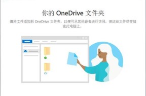 电脑白色磁盘清理方法？如何保持系统清洁？