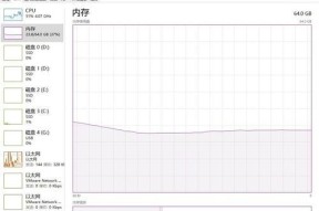 16GB内存电脑如何进行扩容？需要哪些工具和步骤？