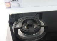 深圳老板燃气灶故障解决之道（发现问题及时修复）