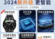 汽车智能手表能通用吗？使用方法有哪些？