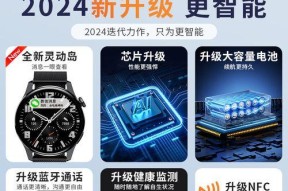 汽车智能手表能通用吗？使用方法有哪些？