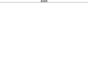 内存卡插入电脑时遇到困难怎么办？