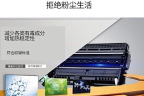复印机出现DL错误代码该如何处理？