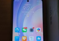 荣耀苹果平替手机型号是什么？这款手机性能如何？
