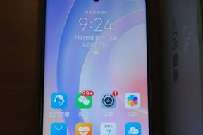 荣耀苹果平替手机型号是什么？这款手机性能如何？