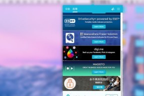 西数4t移动硬盘传输慢如何解决？