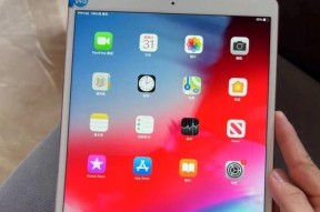 探索iPad儿童模式的功能与设置方法（让孩子安全地使用iPad的关键）