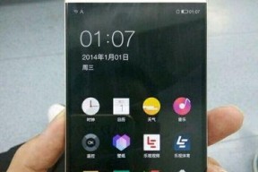 乐视1S预约购买攻略（预约指南、购买技巧和须知）