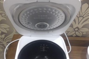 电饭煲修理指南（解决电饭煲常见问题的技巧与方法）