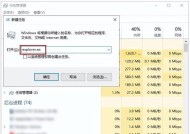 手机电脑桌面图标隐藏后如何恢复？