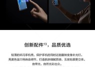 华为手机更改来电显示名字步骤？