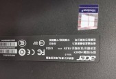 宏碁电脑连接外接显示器的步骤是什么？遇到显示问题如何解决？