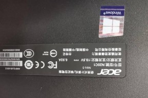 宏碁电脑连接外接显示器的步骤是什么？遇到显示问题如何解决？