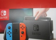 Switch无法输入序号怎么办？如何解决输入问题？