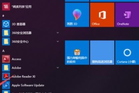 电脑屏幕突然消失怎么办？如何快速恢复显示？