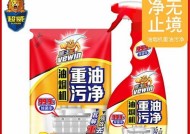 如何使用清洁剂清洗吸油烟机（简单有效的清洁方法帮助延长吸油烟机寿命）