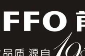 前锋热水器出现a3故障怎么办？如何快速解决？