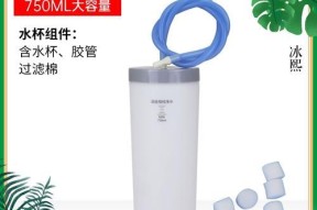 如何正确清洗美的油烟机（让您的厨房保持清新的小技巧）