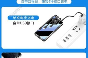 苹果手机闪充支架功能介绍？使用方法是什么？