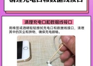 快充电器手机电源线连接方法是什么？