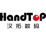 深圳设计业领先企业排行榜（深圳设计界的领军者）
