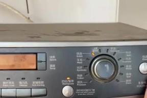 解决惠而浦洗衣机故障E7的有效方法（彻底解决E7故障）