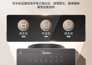 饮水机烧糊的修理方法（轻松解决饮水机烧糊问题的关键方法）