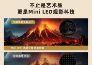 一千五价位的创维电视性价比如何？购买时应该考虑哪些因素？