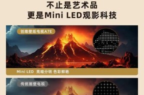 一千五价位的创维电视性价比如何？购买时应该考虑哪些因素？