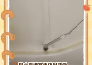 冰箱为什么不会排水出去（探究冰箱排水机制与原因）