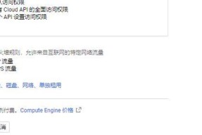 香港防火墙市场现状如何？