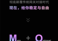 融合网关注册码缺失的原因是什么？如何解决？