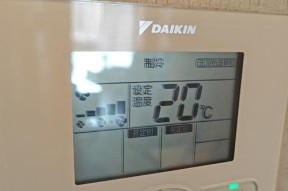 空调不制冷是什么原因？如何快速解决？