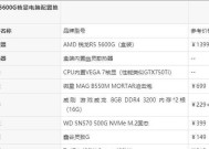 5000元预算选购台式机的建议？