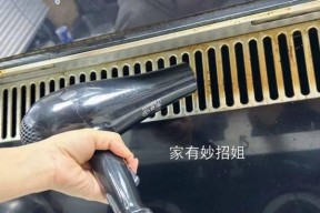 如何省钱清洗油烟机（简单实用的清洗方法和小贴士）