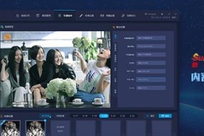 学习UI设计的基础知识与技能（UI设计入门指南——掌握关键技巧与原则）