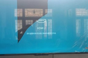 电视看着就黑屏？突然黑屏是什么原因导致的？