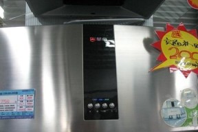 解决华帝热水器持续加热问题的维修方法（华帝热水器加热异常）