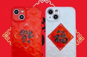苹果姐姐智能手表福袋使用指南？福袋中包含哪些功能？