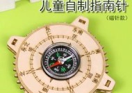 智能手表拼装教程是什么？自己拼装智能手表可行吗？