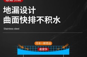 洗衣机引流机是什么原因导致的？如何解决？