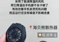 散热器收纳有哪些美观方法？