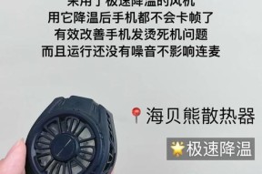 散热器收纳有哪些美观方法？