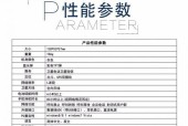 小米11支持卫星电话功能吗？使用卫星电话的正确步骤是什么？