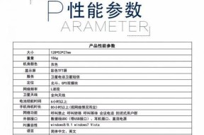 小米11支持卫星电话功能吗？使用卫星电话的正确步骤是什么？