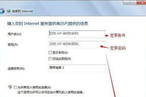 Win10系统突然没有声音解决方法（快速恢复Win10系统声音正常运行）