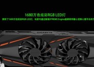 技嘉显卡和主板的质量评价如何？用户反馈怎样？