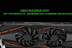 技嘉显卡和主板的质量评价如何？用户反馈怎样？
