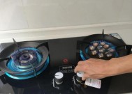 燃气灶维修价格揭秘（了解燃气灶维修费用及提升维修效果的关键因素）